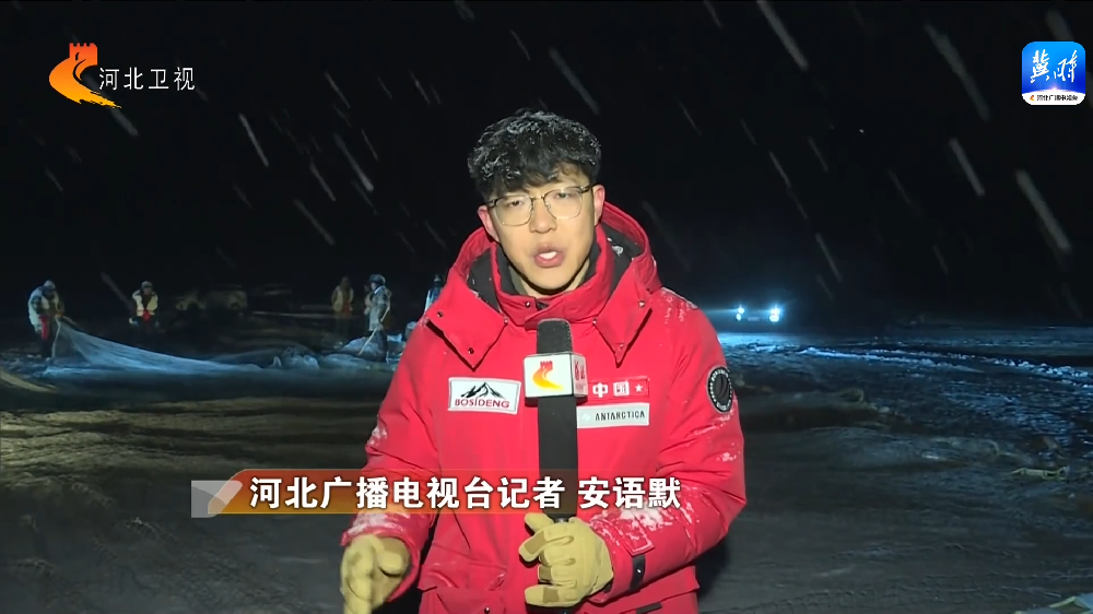 看鱼跃冰湖，享冰雪乐趣